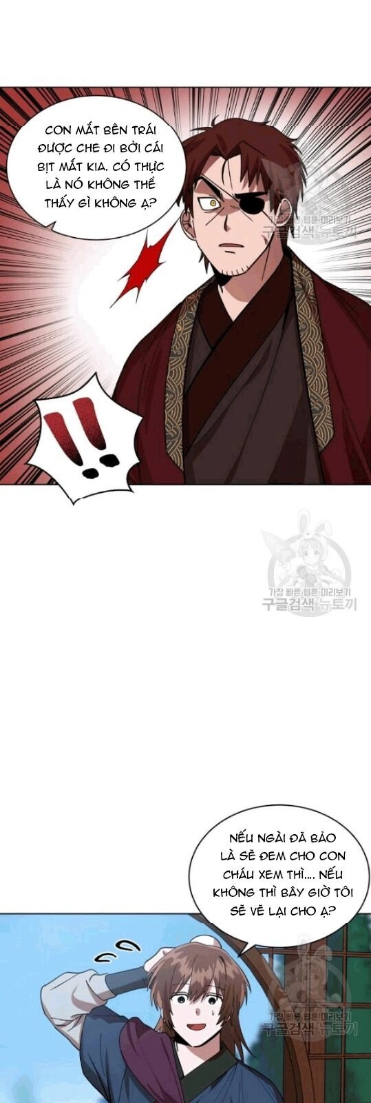 Vua Của Rồng Lửa Chapter 12 - 4