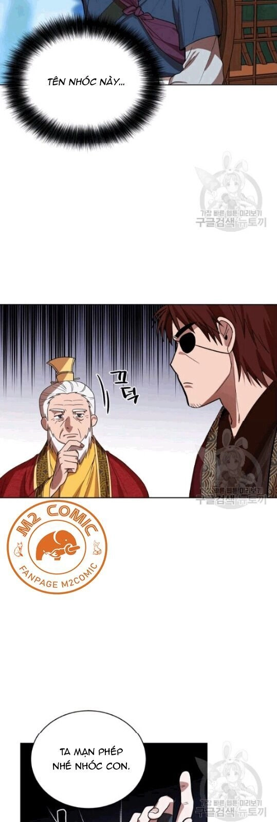 Vua Của Rồng Lửa Chapter 12 - 5