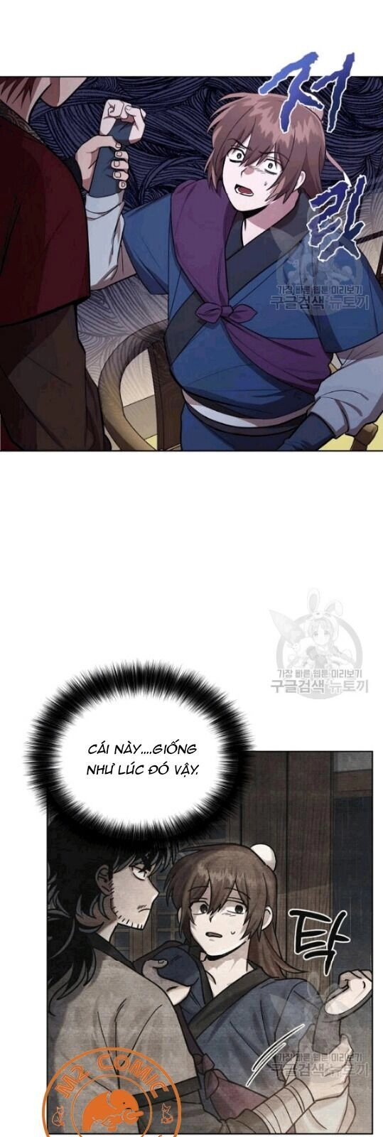 Vua Của Rồng Lửa Chapter 12 - 7