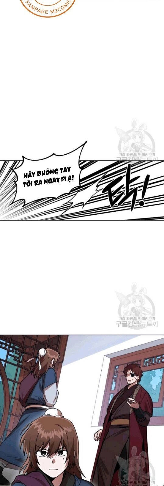 Vua Của Rồng Lửa Chapter 12 - 8