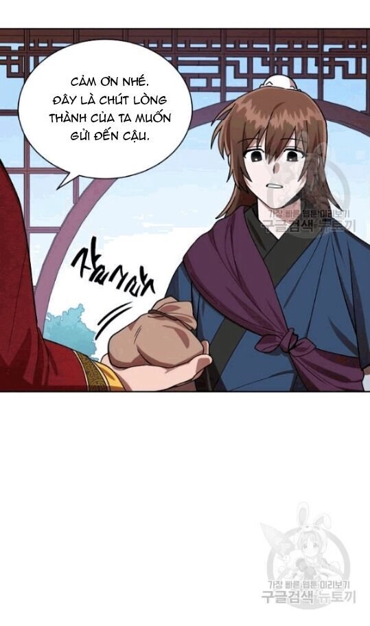 Vua Của Rồng Lửa Chapter 12 - 12