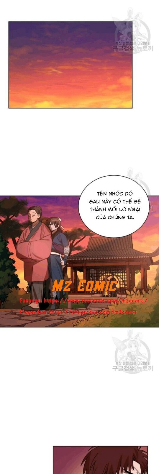 Vua Của Rồng Lửa Chapter 12 - 15