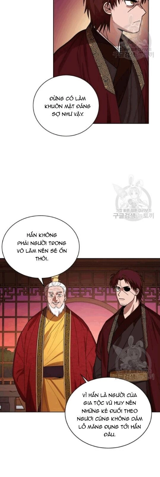 Vua Của Rồng Lửa Chapter 12 - 16