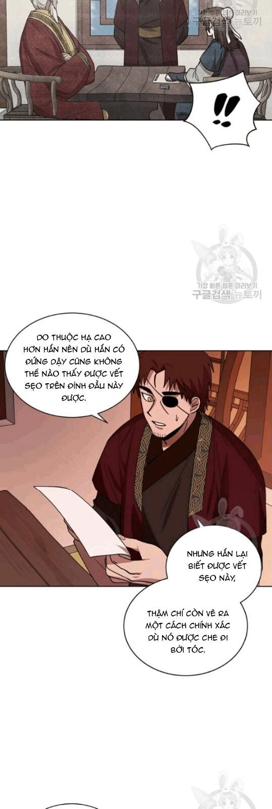 Vua Của Rồng Lửa Chapter 12 - 21