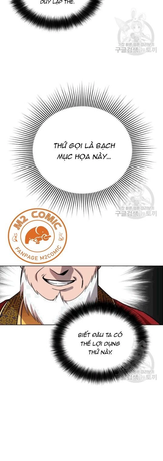 Vua Của Rồng Lửa Chapter 12 - 23