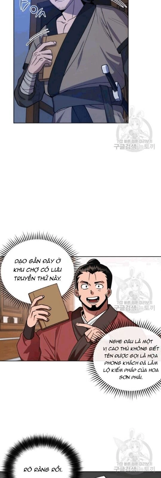 Vua Của Rồng Lửa Chapter 12 - 27