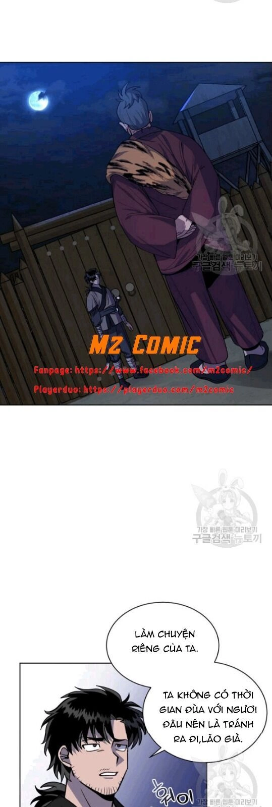 Vua Của Rồng Lửa Chapter 12 - 31