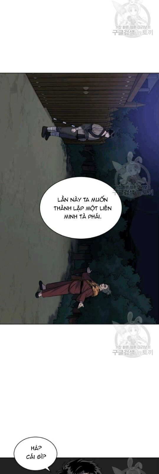 Vua Của Rồng Lửa Chapter 12 - 33