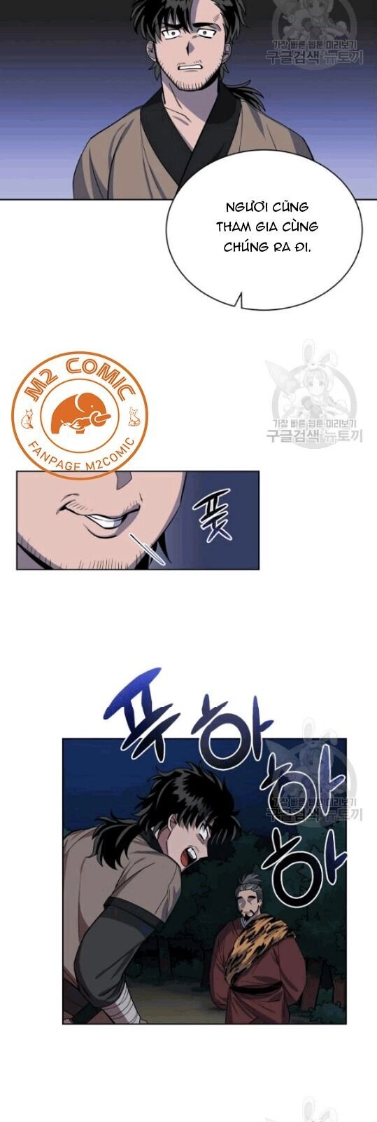 Vua Của Rồng Lửa Chapter 12 - 34