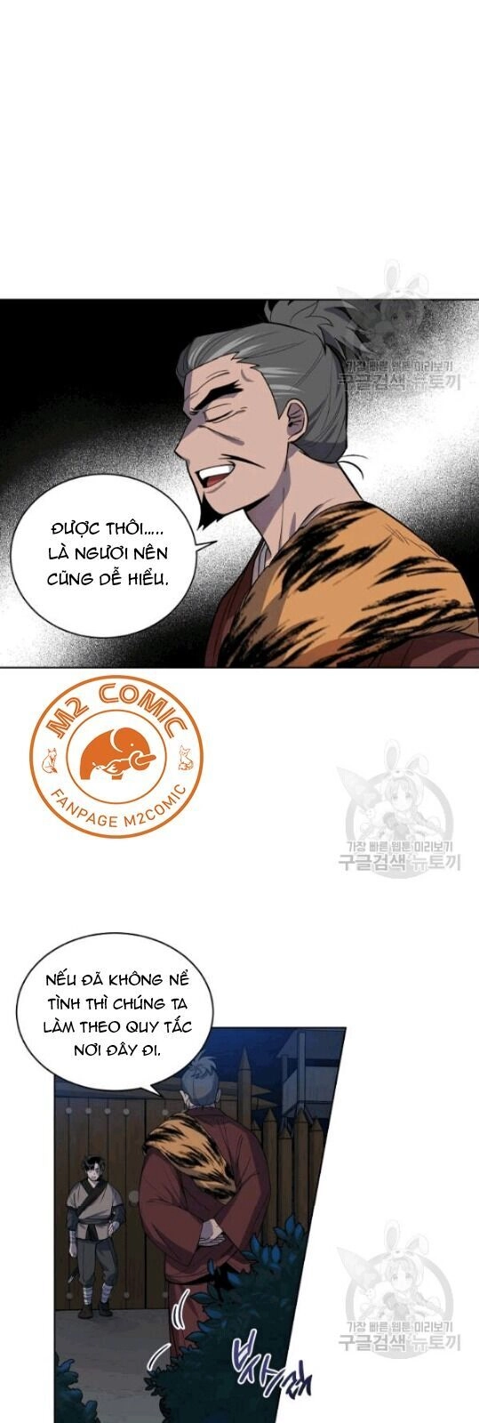 Vua Của Rồng Lửa Chapter 12 - 36