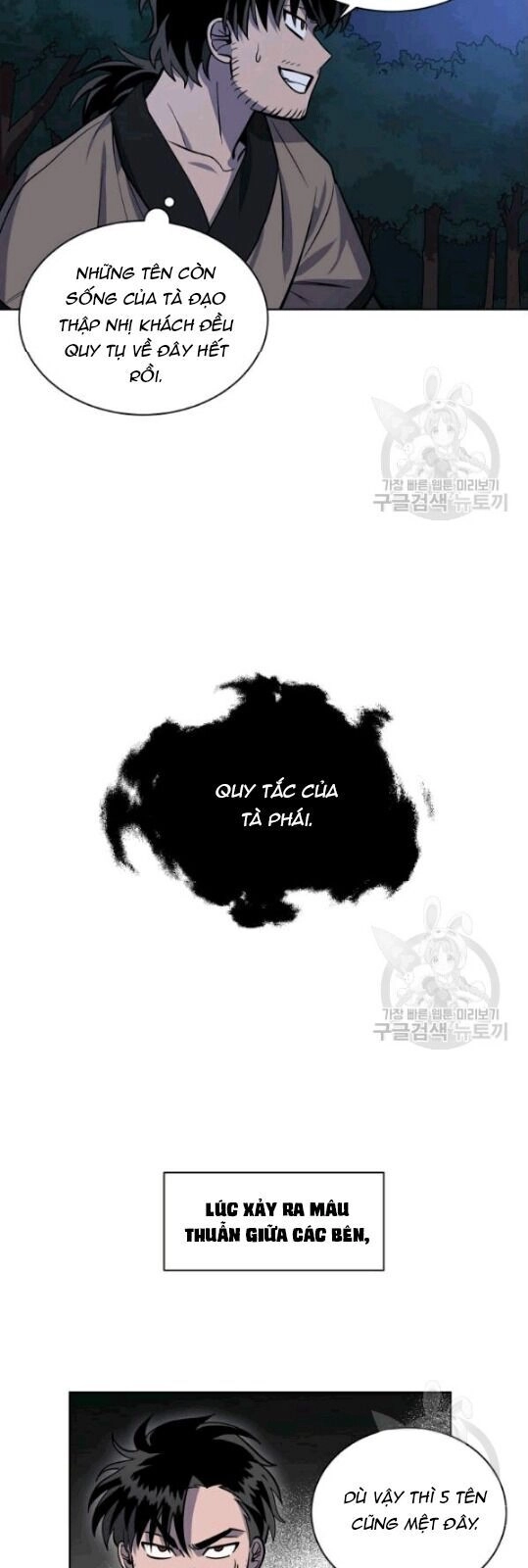 Vua Của Rồng Lửa Chapter 12 - 38