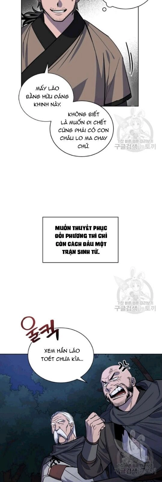 Vua Của Rồng Lửa Chapter 12 - 39