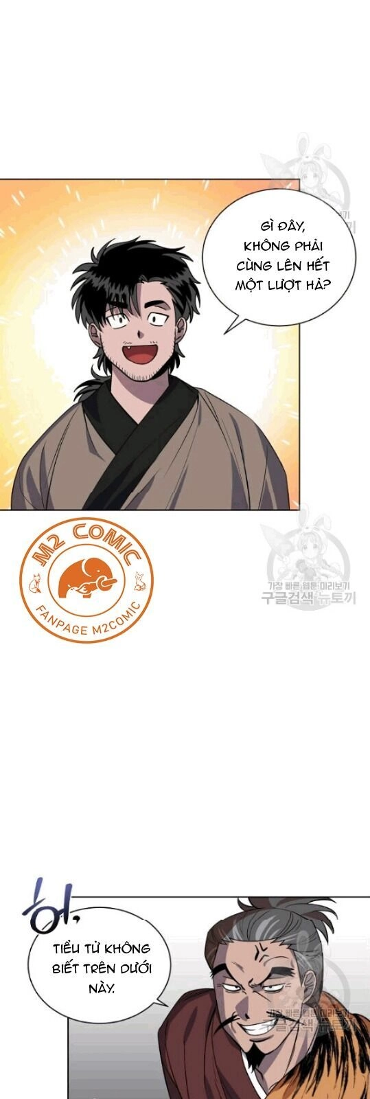 Vua Của Rồng Lửa Chapter 12 - 42