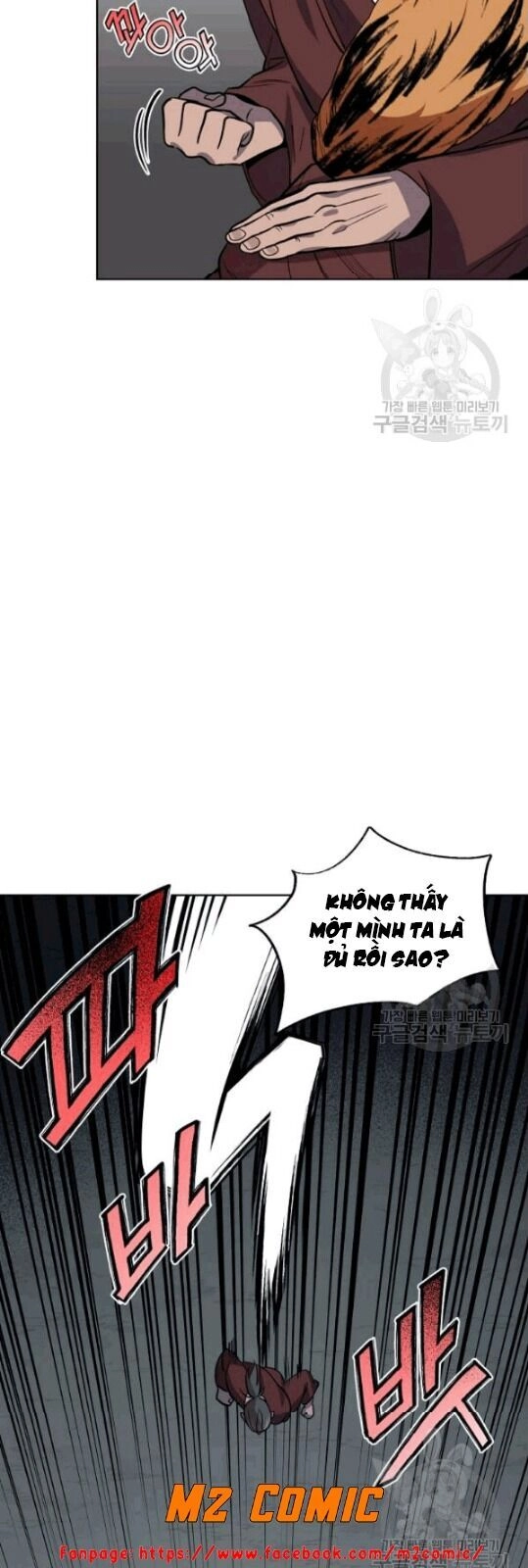 Vua Của Rồng Lửa Chapter 12 - 43