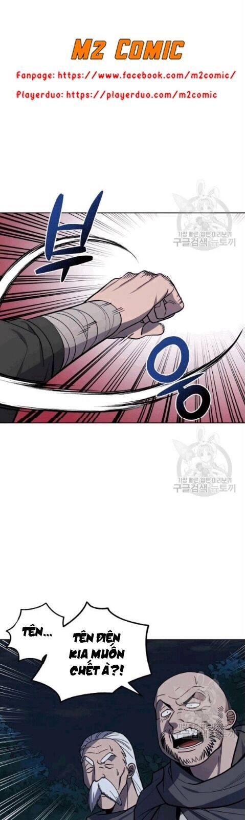 Vua Của Rồng Lửa Chapter 13 - 4