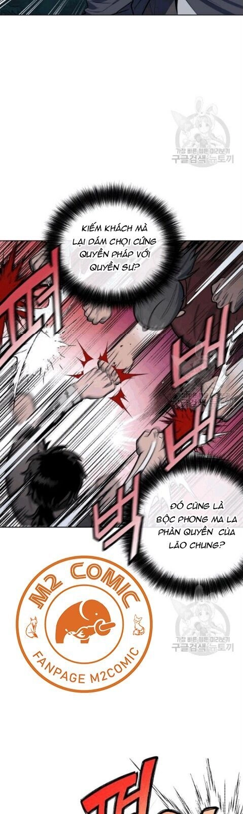 Vua Của Rồng Lửa Chapter 13 - 5