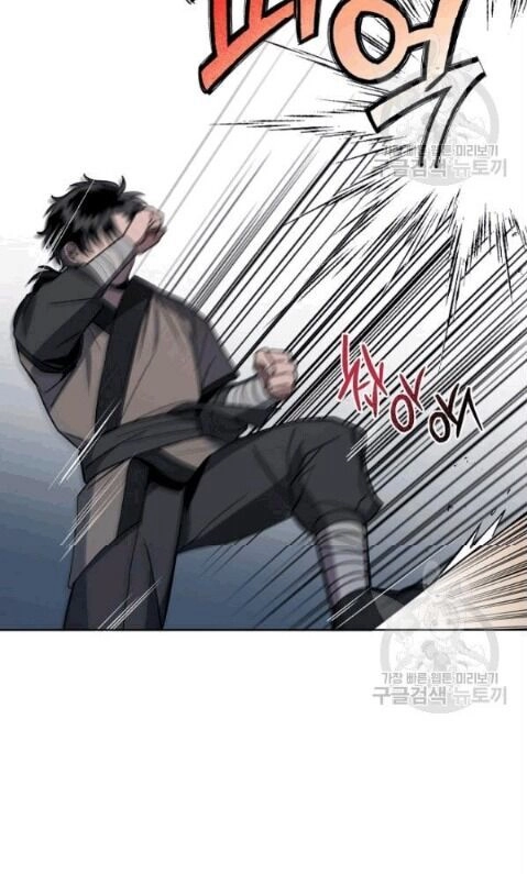 Vua Của Rồng Lửa Chapter 13 - 6