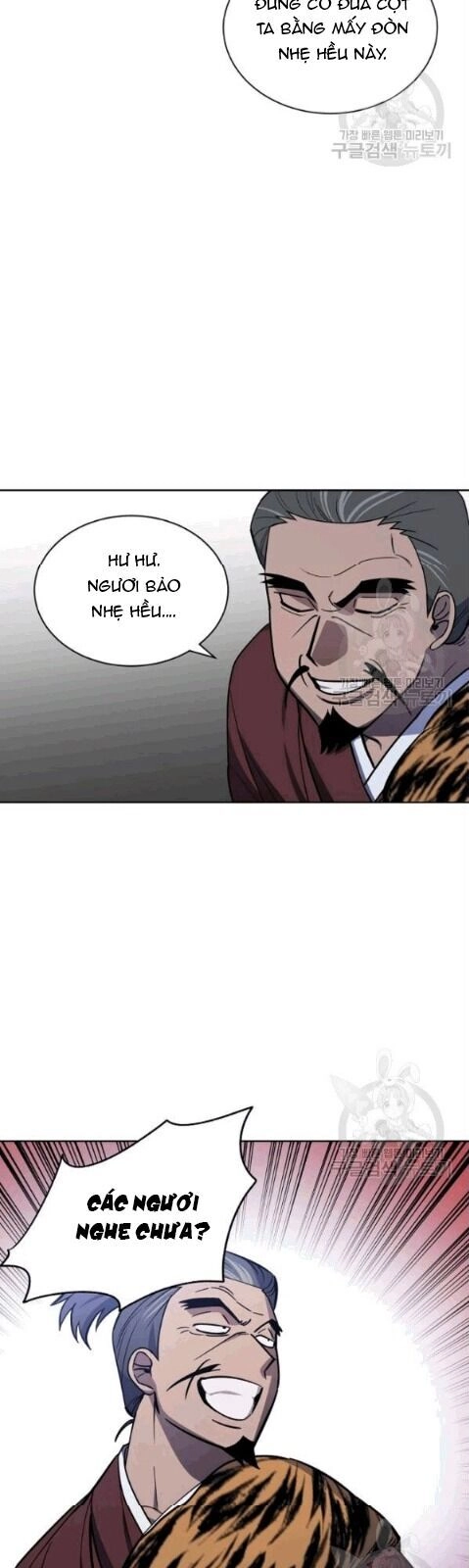 Vua Của Rồng Lửa Chapter 13 - 8