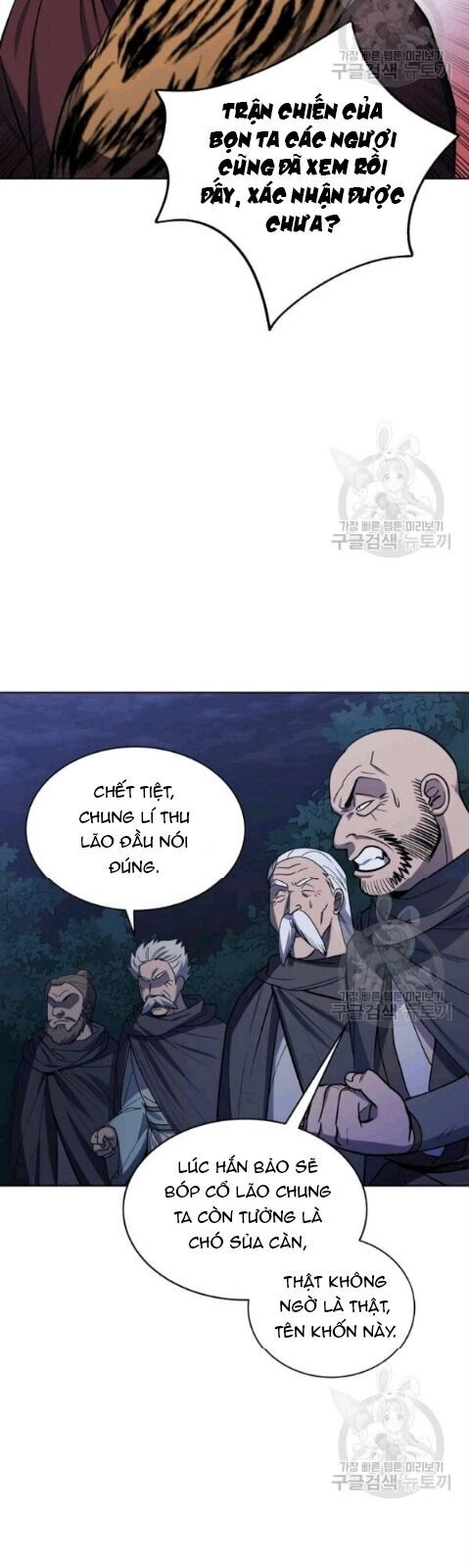 Vua Của Rồng Lửa Chapter 13 - 9