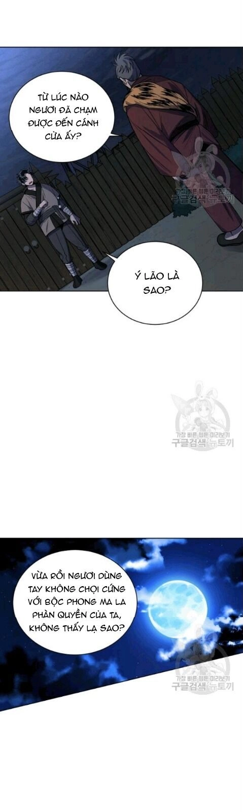 Vua Của Rồng Lửa Chapter 13 - 10