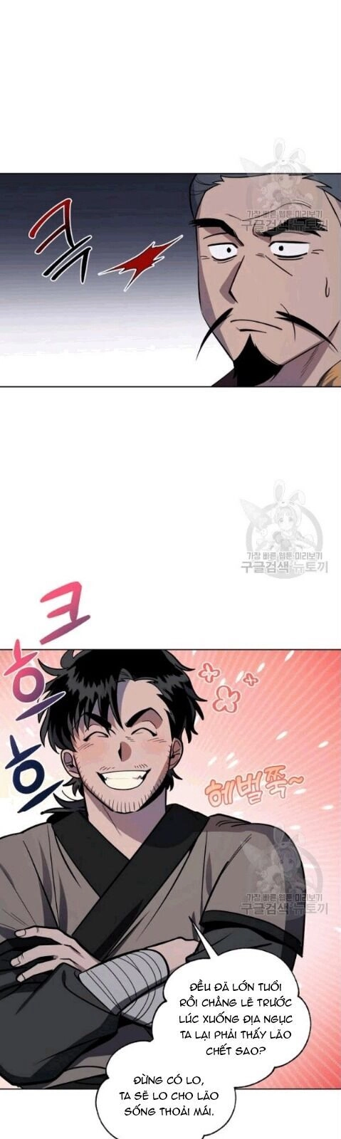 Vua Của Rồng Lửa Chapter 13 - 14