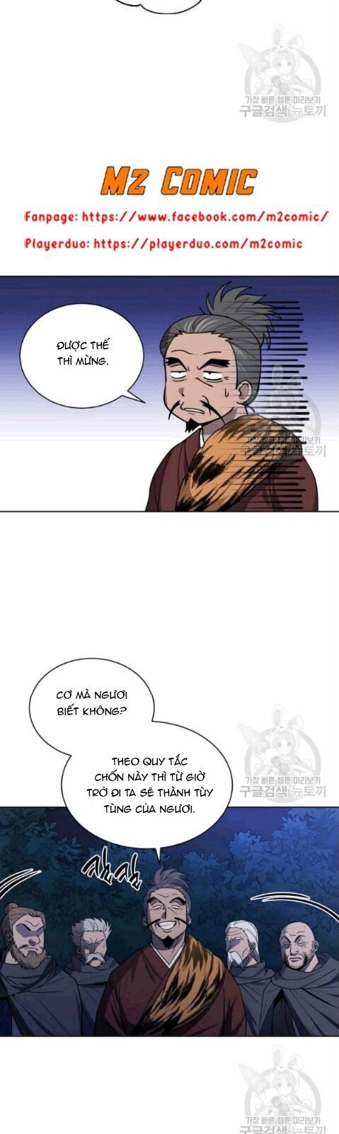 Vua Của Rồng Lửa Chapter 13 - 15