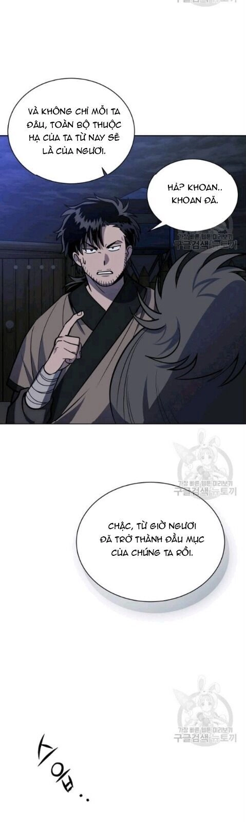 Vua Của Rồng Lửa Chapter 13 - 16