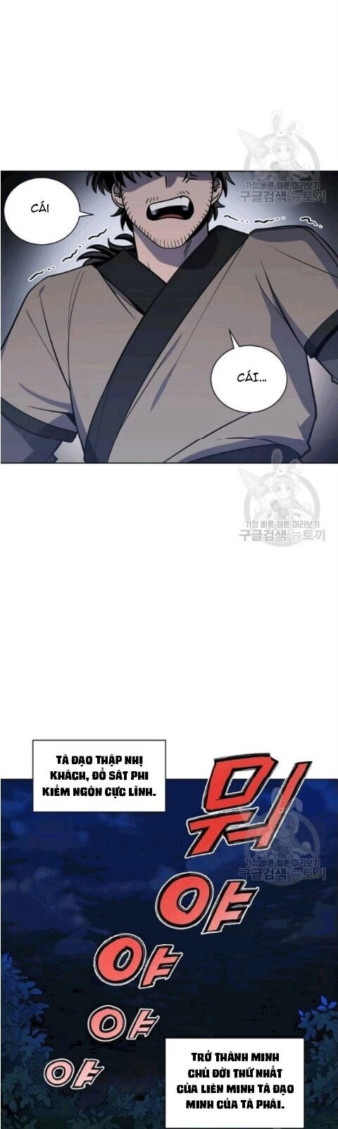 Vua Của Rồng Lửa Chapter 13 - 18