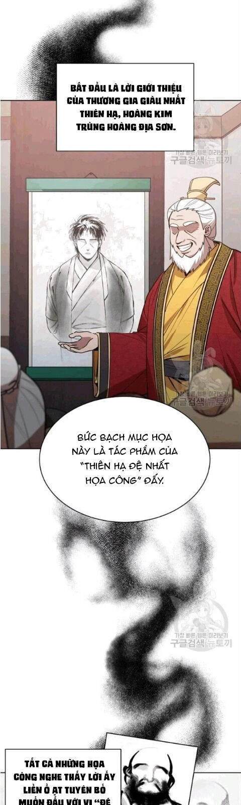 Vua Của Rồng Lửa Chapter 13 - 20