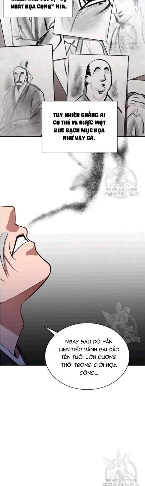 Vua Của Rồng Lửa Chapter 13 - 21