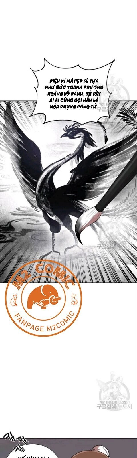 Vua Của Rồng Lửa Chapter 13 - 23