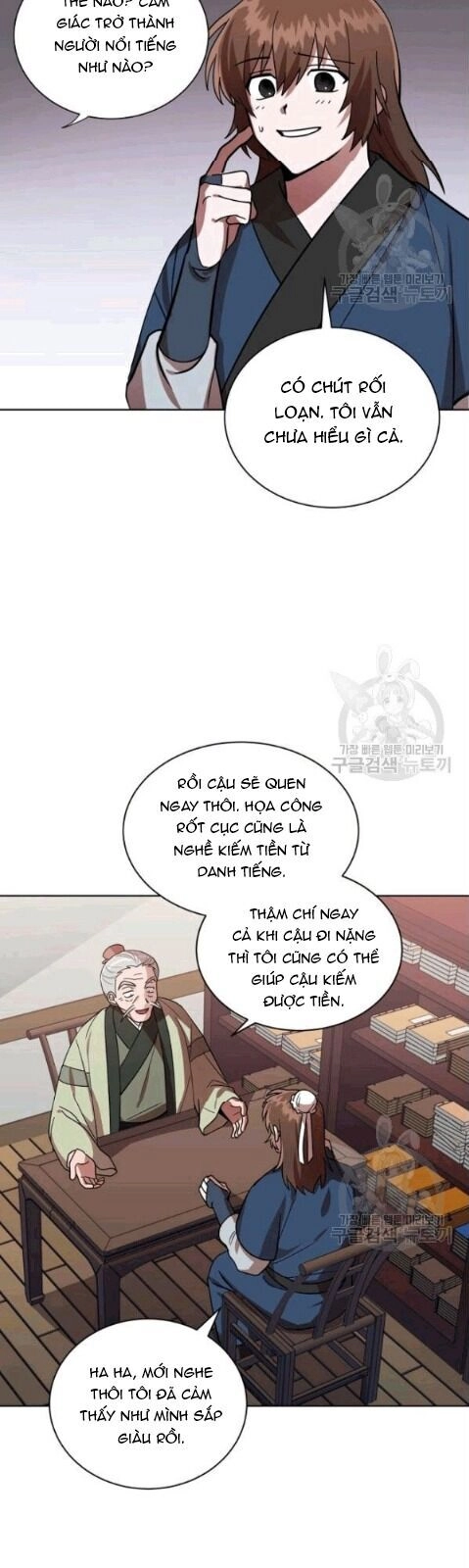 Vua Của Rồng Lửa Chapter 13 - 24