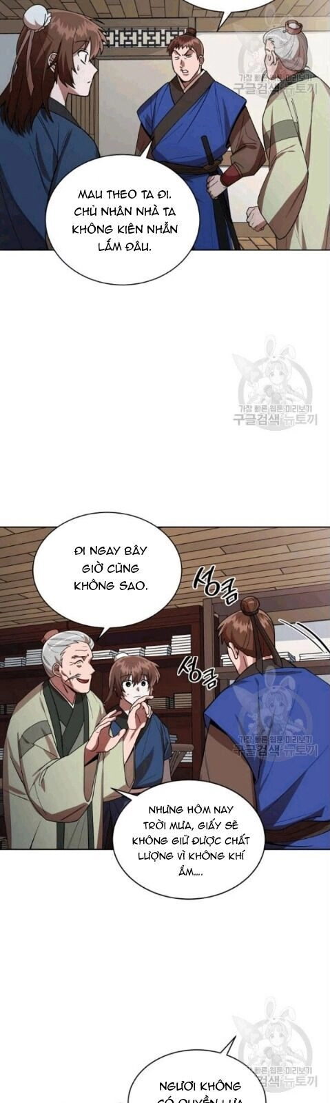 Vua Của Rồng Lửa Chapter 13 - 29