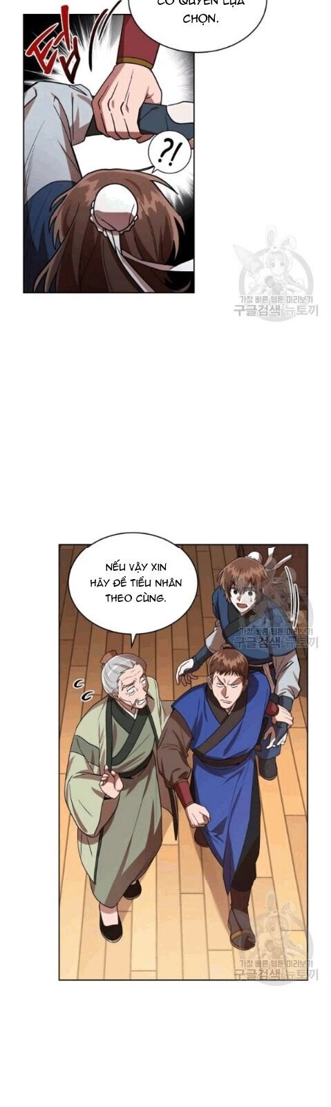 Vua Của Rồng Lửa Chapter 13 - 30