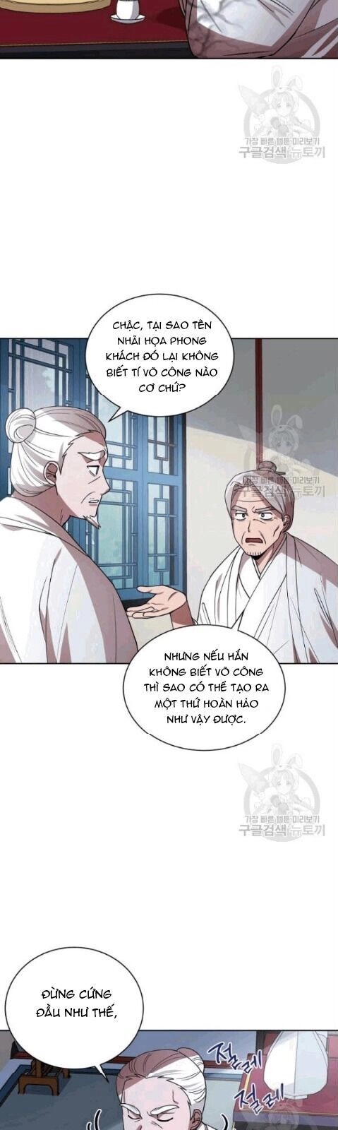 Vua Của Rồng Lửa Chapter 13 - 38