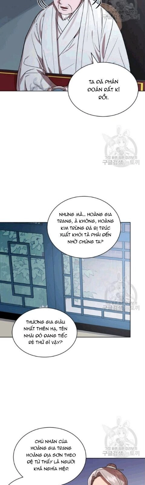 Vua Của Rồng Lửa Chapter 13 - 39