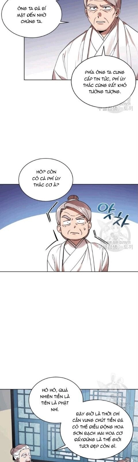 Vua Của Rồng Lửa Chapter 13 - 40