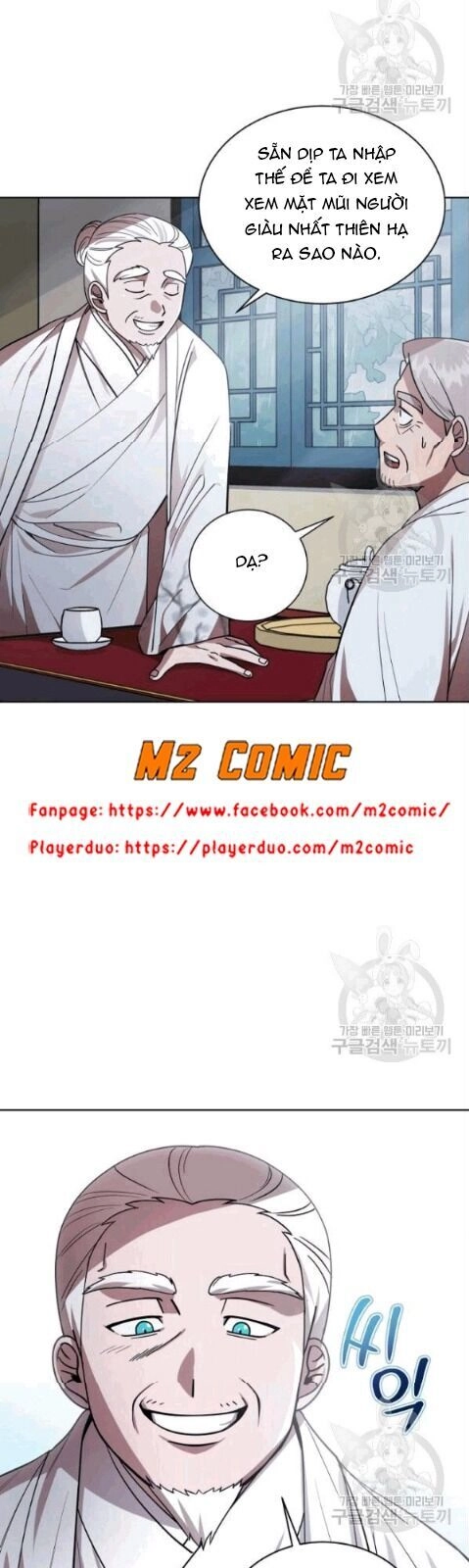 Vua Của Rồng Lửa Chapter 13 - 43