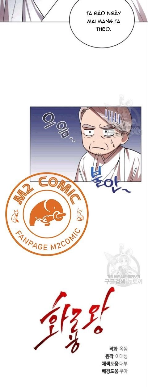 Vua Của Rồng Lửa Chapter 13 - 44