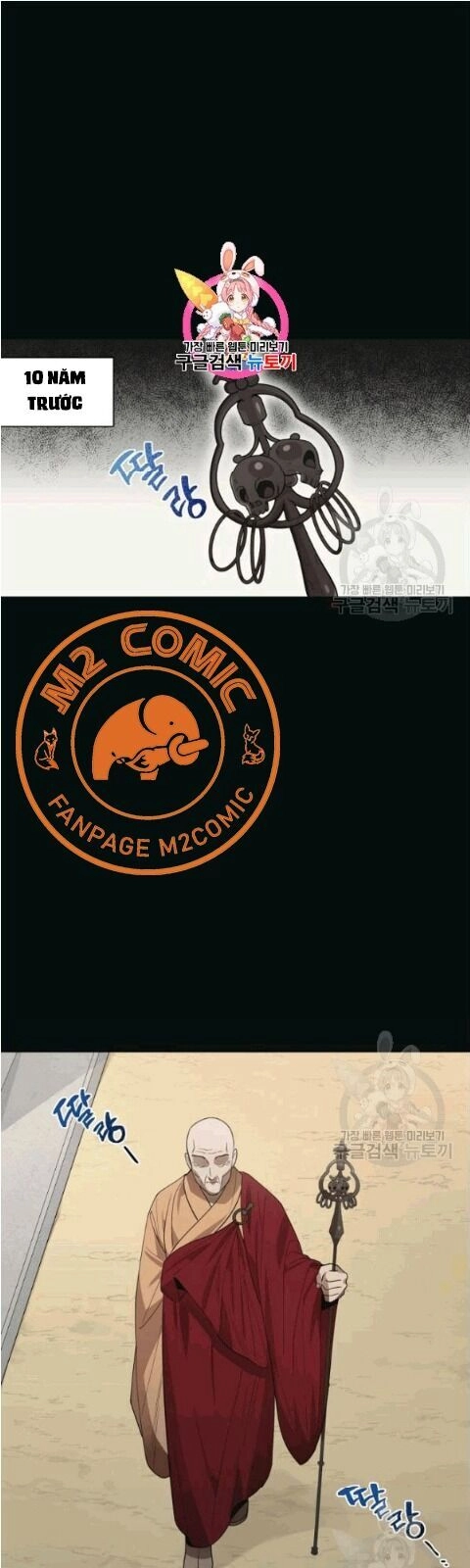 Vua Của Rồng Lửa Chapter 14 - 2