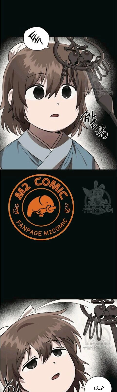 Vua Của Rồng Lửa Chapter 14 - 11