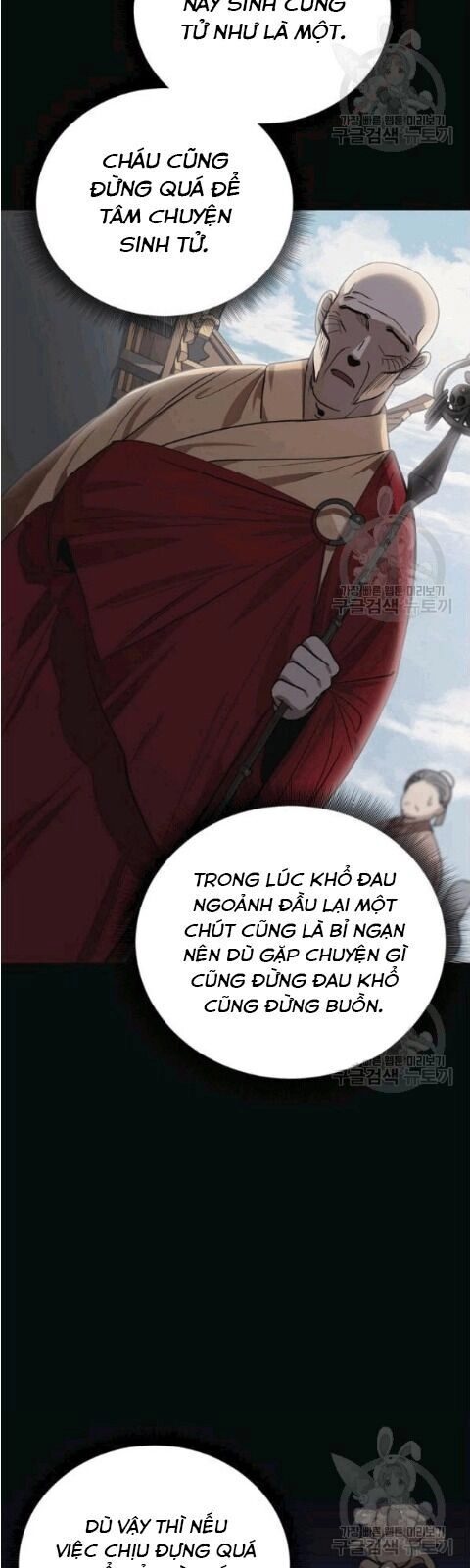 Vua Của Rồng Lửa Chapter 14 - 13