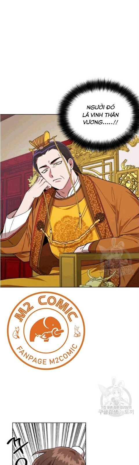 Vua Của Rồng Lửa Chapter 14 - 22