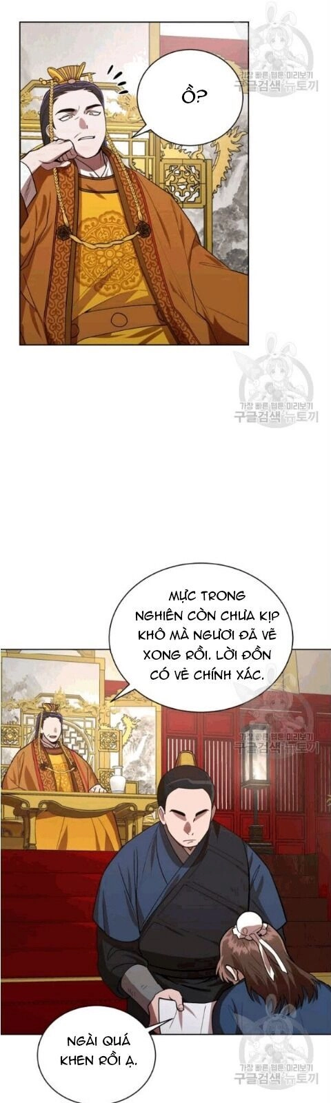 Vua Của Rồng Lửa Chapter 14 - 33