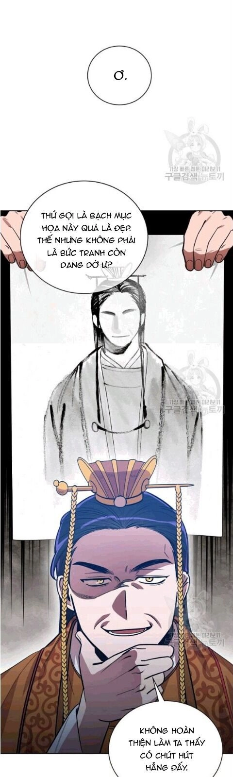 Vua Của Rồng Lửa Chapter 14 - 35