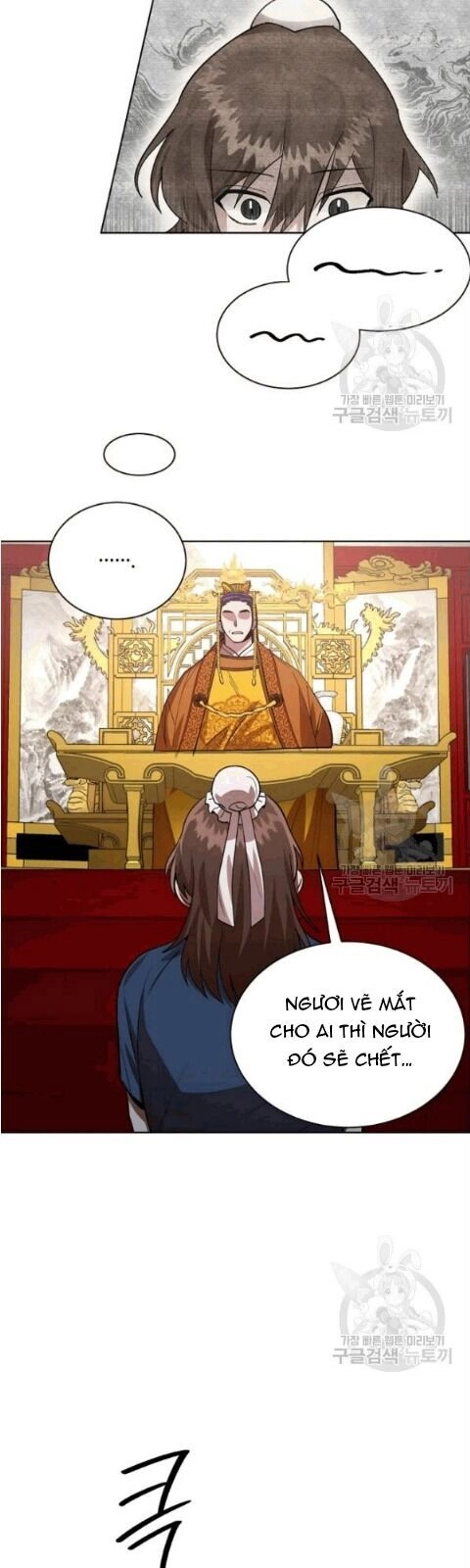 Vua Của Rồng Lửa Chapter 14 - 39