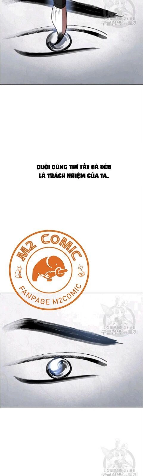 Vua Của Rồng Lửa Chapter 14 - 48