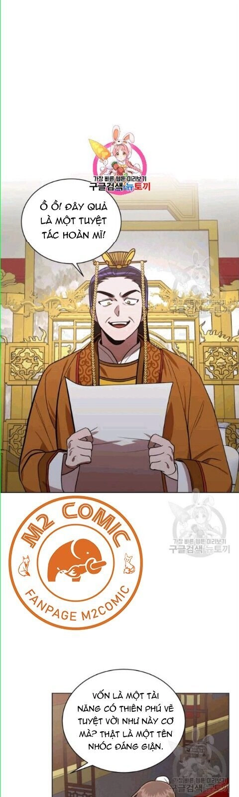 Vua Của Rồng Lửa Chapter 15 - 2