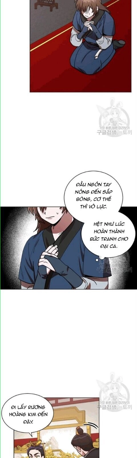 Vua Của Rồng Lửa Chapter 15 - 3