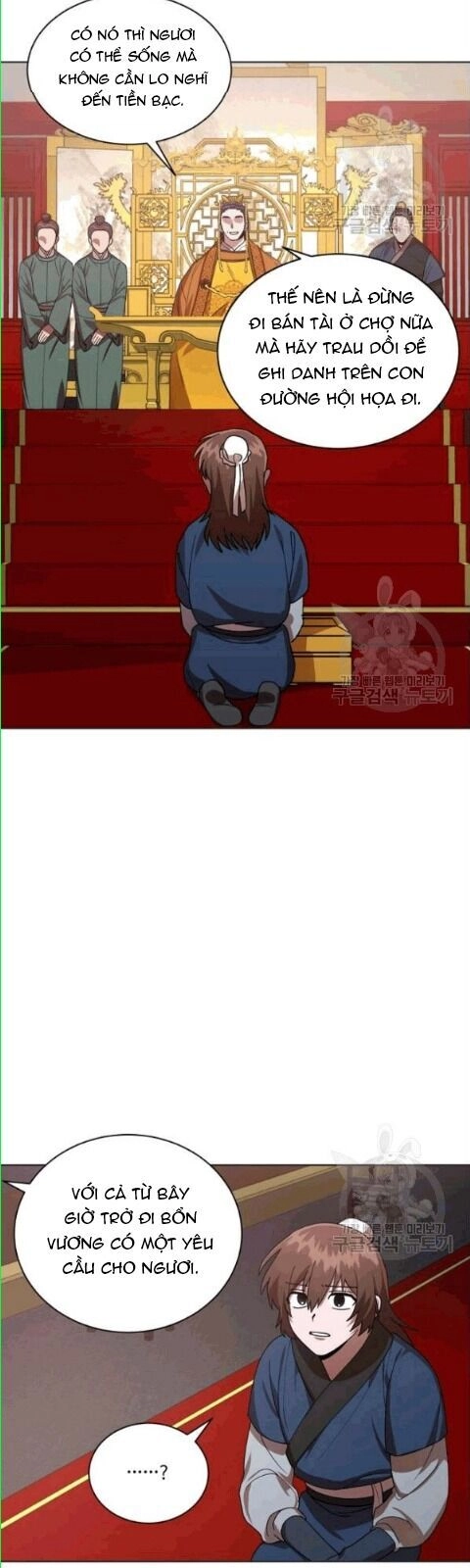 Vua Của Rồng Lửa Chapter 15 - 5